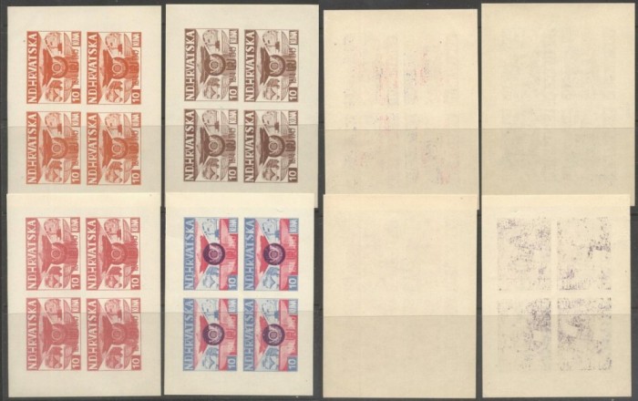 Croatia 1949 Exile, UPU, Trains, Bus, 4 imperf. sheet, PROOFS?? MNH/MH S.174