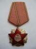 ROMANIA - ORDINUL APARAREA PATRIEI CL 3, 1965 , RSR, IM1.234