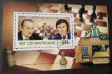 Colița Republica Centrafricană 1979 - Șah, Marii Maeștri Karpov &amp; Korchnoi, Turcul Automat Kempelen, Ștampilată Bangui -A333