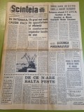 scanteia 10 martie 1968-art.IAS targu frumos,tesatoria matase iasi,cerbul de aur