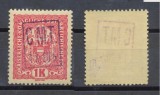 Ocupatia romana in Kolomeea 1919 sursarj CMT violet original 1K20h pe 1K stema MNH expertizat