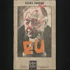 Eugen Ionescu - Cartea Imaginara - Roman - Beletristica - Livrare Rapida