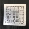 Sita pentru J5005 SR3S3