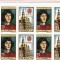 ROMANIA 1973 LP 819 a ANIVERSARI N. COPERNIC BLOC DE 4 TIMBRE+4 VINIETE MNH