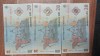 Bancnote 20 Lei Ecaterina Teodoroiu 2021, Serii Consecutive - Set 3 Bancnote UNC