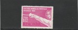 ROMANIA 1958 LP 453 CRITERIUL MONDIAL AL TINERETULUI MNH