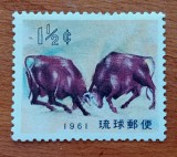RIU-KIU(Ocupatie USA)-Serie veche--'' FAUNA- ZIUA TIMBRULUI'-'Set 1VAL.Val mare de cat.=MNH-Nestampilate -Vezi-Scan