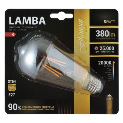 Bec LED Lamba, ST64, 5W, 380 Lumeni, E27, Lumina Caldă, 2000K, Economie Energie 90% foto
