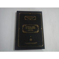 SFANTUL CHIRIL AL ALEXANDRIEI SCRIERI - PARTEA A TREIA - PARINTI SI SCRIITORI BISERICESTI - DESPRE SFANTA TREIME - PREA FERICITUL PARINT