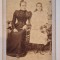 Lot 5 fotografii CDV &ndash; Sig. Schwarz, București (cca 1895) &ndash; Calea Victoriei 28 &ndash; 10,5&times;6,5 cm