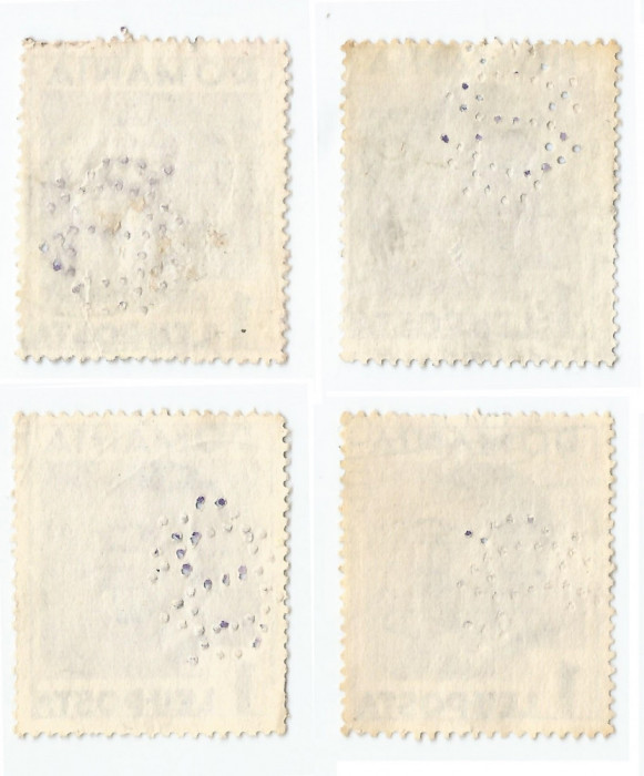 *Romania, lot 10 cu 4 timbre perforate identice cu perforatii in poz. diferite