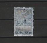 Alumini&uacute;m (Timbru din Aluminiu) LP1509 Ungaria 1955