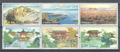 CHINA - SERIE / MNH foto