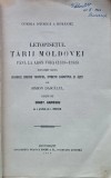 Letopisețul Țării Moldovei p&acirc;nă la Aron Vodă, 1359-1595 - 1916 - Simion Dascalul (@P53)
