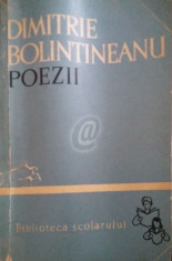 Poezii (1963) foto