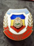 Insigna Evidentiat in pregatirea pentru apararea patriei
