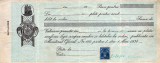 A3439N Bilet la ordin, 1937, h&acirc;rtie cu filigran cu stema regală a Rom&acirc;niei