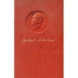 M. Sadoveanu - Opere ( Vol. 15 - Ochi de urs, Morminte, Vechime, Divanul persian )