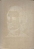 Lexicul Artistic Eminescian - Luiza Seche, Editura Academiei Romane, 1974, Hardcover, 602 pagini