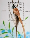 Cambodgia 1987 păsări fauna bloc nestampilata