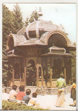 Bnk cp Vatra Dornei - Pavilionul din parc - necirculata, Printata