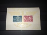 TIMBRE ROMANIA LP 146 FRATIA DE ARME