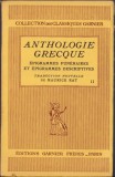 C1328 Anthologie grecque, &Eacute;pigrammes fun&eacute;raires et &eacute;pigrammes descriptives, traduction nouvelle par Maurice Rat, deuxi&egrave;me tome, Paris