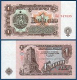 Bulgaria 1974 - 1 lev UNC