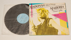 Madonna - Like a Virgin - disc vinil ( vinyl , LP ) foto