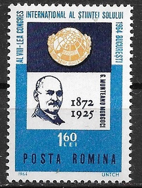 C2073 - Romania 1964 - Congres,neuzat,perfecta stare