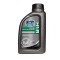 Ulei motor H1-R Racing 100% Synthetic Ester 2T, 1 litru, Bel-Ray