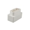 Interfata Diagnoza Super Mini ELM 327 v1.5 OBD 2 Torque Alb, Techstar