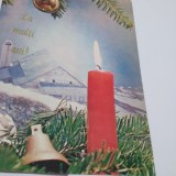 Cumpara ieftin CARTE POSTALA FELICITARE CIRCULATA
