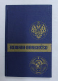 RUSSIA OBSERVED - NEW RUSSIA - JOURNEY FROM RIGA TO THE CRIMEA ...by MARY HOLDERNESS , 1823 , EDITIE ANASTATICA * , APARUTA 1970