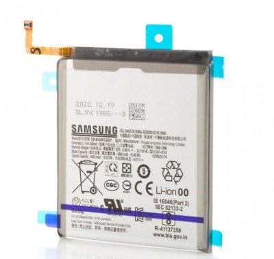 Acumulator Samsung S21, G991B/DS, EB-BG991ABY foto