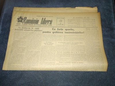 ZIARUL ROMANIA LIBERA 23 APRILIE 1953 foto