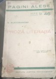 D. 1 Carte Interbelica - Regalista - Vasile Alecsandri - Proza literara