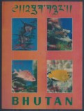 Bhutan 1969 Fishes 3D imperf.sheet MNH DA.056, Nestampilat