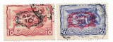 Grecia (1) - Timbre ale Postei aeriene din 1943, suprataxate cu rosu sau negru, 1946 - serie obliterata