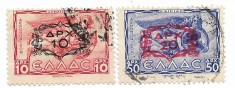 Grecia (1) - Timbre ale Postei aeriene din 1943, suprataxate cu rosu sau negru, 1946 - serie obliterata