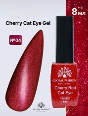Ojă semipermanentă ochi de pisică Cherry Red Cat Eye Global Fashion, 8ml, 004