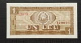 Romania 1 leu 1966 P91 UNC
