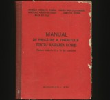 MANUAL DE PREGĂTIRE A TINERETULUI PENTRU APĂRAREA PATRIEI - INSTRUIRE RSR - 1974