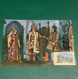 Carte poștală expoziția filatelică Suceava 1982 maximafilie