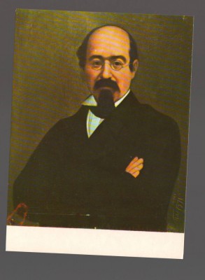 CPIB 20571 CARTE POSTALA - MIHAIL KOGALNICEANU - DAN MIHAIL foto