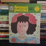 REVISTA SOIMII PATRIEI * NR. 3 / 1984 , LIVIA RUSZ