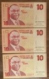 B11 37 - Bancnota foarte veche - Nigeria - 10 naira - 2006 - serii consecutive