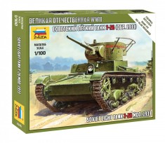 1:100 T-26 MOD.1933 a?? snap-fit 1:100 foto