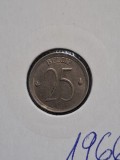 25 centimes 1966 belgia