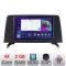 Navigatie BMW X5 X6 2007-2009 CCC 2+32 GB Android Waze USB Navigatie Internet Youtube Radio Kit-x5-ccc+EDT-E209 CarStore Technology